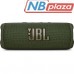 Акустическая система JBL Flip 6 Green (JBLFLIP6GREN)