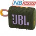 Акустическая система JBL Go 3 Green (JBLGO3GRN)