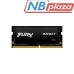 Модуль памяти для ноутбука SoDIMM DDR4 8GB 3200 MHz Fury Impact HyperX (Kingston Fury) (KF432S20IB/8)
