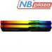 Модуль пам'яті для комп'ютера DDR5 32GB 5200 MHz Beast RGB Kingston Fury (ex.HyperX) (KF552C40BBA-32) Модуль пам'яті для комп'ютера DDR5 32GB 5200 MHz Beast RGB Kingston Fury (ex.HyperX) (KF552C40BBA-32)