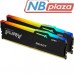 Модуль пам'яті для комп'ютера DDR5 16GB (2x8GB) 5600 MHz FURY Beast RGB Kingston Fury (ex.HyperX) (KF556C36BBEAK2-16)