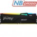 Модуль пам'яті для комп'ютера DDR5 64GB (2x32GB) 5600 MHz FURY Beast RGB Kingston Fury (ex.HyperX) (KF556C40BBAK2-64) Модуль пам'яті для комп'ютера DDR5 64GB (2x32GB) 5600 MHz FURY Beast RGB Kingston Fury (ex.HyperX) (KF556C40BBAK2-64)