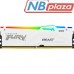 Модуль пам'яті для комп'ютера DDR5 32GB 6400 MHz Beast White RGB XMP Kingston Fury (ex.HyperX) (KF564C32BWA-32)