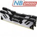 Модуль пам'яті для комп'ютера DDR5 32GB (2x16GB) 7600 MHz Renegade Silver XMP Kingston Fury (ex.HyperX) (KF576C38RSK2-32) Модуль пам'яті для комп'ютера DDR5 32GB (2x16GB) 7600 MHz Renegade Silver XMP Kingston Fury (ex.HyperX) (KF576C38RSK2-32)