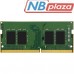 Модуль памяти для ноутбука SoDIMM DDR4 8GB 2666 MHz Kingston (KVR26S19S6/8)
