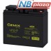 Батарея к ИБП Gemix 12В 17 Ач (LP1217)