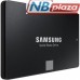 Накопитель SSD 2.5'' 1TB 870 EVO Samsung (MZ-77E1T0BW)