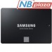 Накопичувач SSD 2.5'' 2TB 870 EVO Samsung (MZ-77E2T0B/EU)