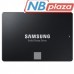 Накопичувач SSD 2.5'' 500GB 870 EVO Samsung (MZ-77E500B/EU)