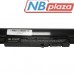 Акумулятор до ноутбука HP Pavilion Sleekbook 15 (HSTNN-YB4D) 14.4V 2600mAh PowerPlant (NB00000253) Акумулятор до ноутбука HP Pavilion Sleekbook 15 (HSTNN-YB4D) 14.4V 2600mAh PowerPlant (NB00000253)