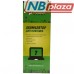 Акумулятор до ноутбука HP Presario CQ42 (HSTNN-CB0X, HPCQ42LR) 10,8V 8800mAh PowerPlant (NB00000305) Акумулятор до ноутбука HP Presario CQ42 (HSTNN-CB0X, HPCQ42LR) 10,8V 8800mAh PowerPlant (NB00000305)