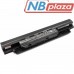 Акумулятор до ноутбука PowerPlant ASUS PRO450 Series (A32N1331) 10.8V 4400mAh (NB430987)