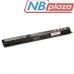 Акумулятор до ноутбука HP Pavilion 15 (HSTNN-DB6T, KI04) 14.8V 2600mAh PowerPlant (NB460007) Акумулятор до ноутбука HP Pavilion 15 (HSTNN-DB6T, KI04) 14.8V 2600mAh PowerPlant (NB460007)