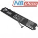 Аккумулятор для ноутбука Lenovo Ideapad Xiaoxin 700 (L14S3P24) 11.52V 45Wh (NB480760)