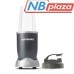 Блендер NUTRIBULLET NB614DG