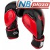 Боксерские перчатки PowerPlay 3007 14oz Black (PP_3007_14oz_Black)