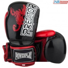 Боксерские перчатки PowerPlay 3007 16oz Black (PP_3007_16oz_Black)