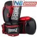 Боксерские перчатки PowerPlay 3007 16oz Black (PP_3007_16oz_Black)