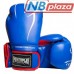 Боксерские перчатки PowerPlay 3018 16oz Blue (PP_3018_16oz_Blue)