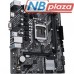 Материнська плата ASUS PRIME H510M-K