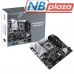 Материнская плата ASUS PRIME Z790M-PLUS