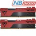 Модуль пам'яті для комп'ютера DDR4 16GB (2x8GB) 2666 MHz Viper Elite II Patriot (PVE2416G266C6K)