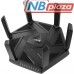 Маршрутизатор ASUS RT-AXE7800 Маршрутизатор ASUS RT-AXE7800