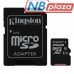 Карта памяти Kingston 256GB microSDXC class 10 UHS-I Canvas Select (SDCS/256GB)