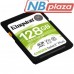 Карта пам'яті Kingston 128GB SDXC class 10 UHS-I U3 Canvas Select Plus (SDS2/128GB)