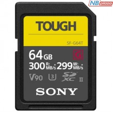 Карта памяти Sony 64GB SDXC class 10 UHS-II U3 V90 Tough (SF64TG)