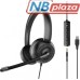 Наушники Speedlink METIS USB Stereo Headset 3.5mm Jack with USB Soundcard Black (SL-870007-BK)