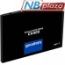 Накопитель SSD 2.5'' 2TB Goodram (SSDPR-CX400-02T-G2)