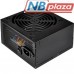 Блок живлення Silver Stone 650W STRIDER (SST-ET650-B)