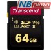 Карта памяти Transcend 64GB SDXC class 10 UHS-II U3 V90 MLC (TS64GSDC700S)