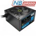 Блок живлення Gamemax 700W (VP-700)