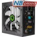 Блок живлення Gamemax 700W (VP-700-RGB)