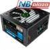 Блок живлення Gamemax 700W (VP-700-RGB)