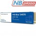 Накопичувач SSD M.2 2280 250GB SN570 WD (WDS250G3B0C)