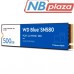 Накопитель SSD M.2 2280 500GB SN580 Blue WD (WDS500G3B0E)