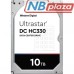 Жорсткий диск для сервера SAS 3.5" 10TB WDC Hitachi HGST (WUS721010AL5204)