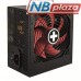 Блок живлення Xilence 450W (XP450R10)