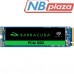 Накопитель SSD M.2 2280 500GB BarraCuda Seagate (ZP500CV3A002)