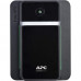 Пристрій безперебійного живлення APC Back-UPS 900VA, IEC (BVX900LI)
