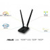 Мережева карта Wi-Fi ASUS USB-AC58 (90IG06I0-BM0400) Мережева карта Wi-Fi ASUS USB-AC58 (90IG06I0-BM0400)