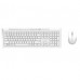 Комплект Rapoo 8210M Wireless White (8210М White) Комплект Rapoo 8210M Wireless White (8210М White)