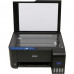 Багатофункціональний пристрій Epson EcoTank L3250 WiFi (C11CJ67412/ C11CJ67418/ C11CJ67405)