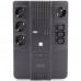 Пристрій безперебійного живлення Digitus 800VA DN-170 (DN-170111)