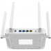 Маршрутизатор Ruijie Networks RG-EW1200