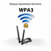 Мережева карта Wi-Fi ASUS PCE-AXE5400 Мережева карта Wi-Fi ASUS PCE-AXE5400