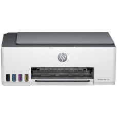 Багатофункціональний пристрій HP Smart Tank 520 (1F3W2A) Багатофункціональний пристрій HP Smart Tank 520 (1F3W2A)